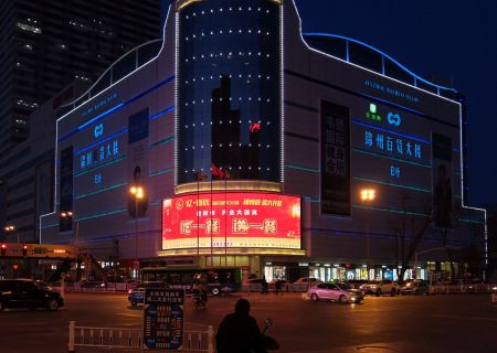 憶·春秋精致肥?；疱? /></a>
              <div   id=