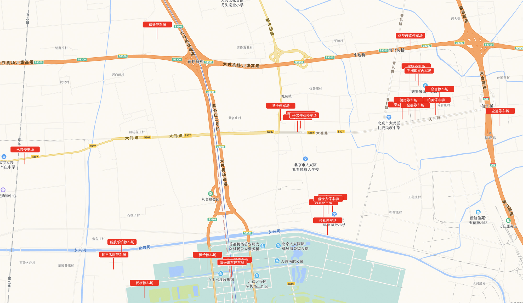 四十分鐘內(nèi)到達(dá)大興機(jī)場航站樓二十五個停車場一覽表